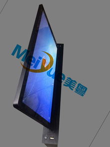 会议桌一体液晶电脑升降器
